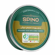 تصویر 1 از خرید مستقیم زیتون پرورده تالو از کارخانه